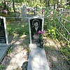 Торопова Жанна Петровна