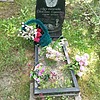 Акулиничева Светлана Сергеевна