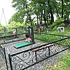 Панченко Юрий Николаевич