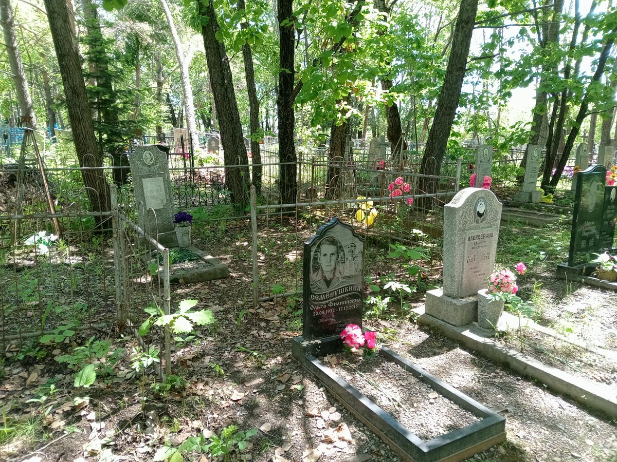 Семёнушкина Ольга Филипповна