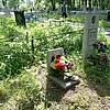 Возняк Татьяна Васильевна
