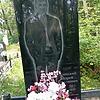 Горинский Андрей Николаевич