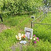 Попов Семен Андреевич