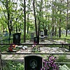 Дзюба Вера Николаевна