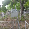 Лацыгина Ефимия Андреевна