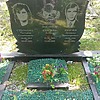 Князева Алена Неизвестно