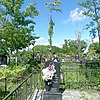 Морина Татьяна Викторовна