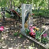 Салиенко Дима Неизвестно