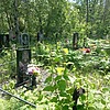 Кушнир Таисия Ивановна
