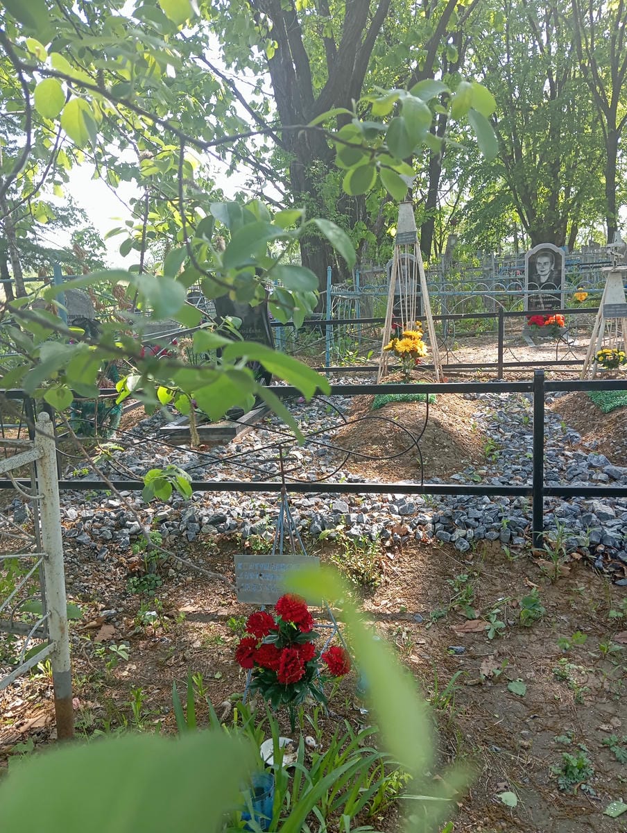 Ковтун Алексей Святославович