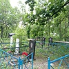 Бойченко Владимир Михайлович