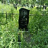Зволинский Николай Станиславович