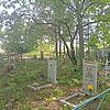 Луценко Евдокия Андреевна