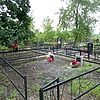 Лубенцов Григорий Валериевич