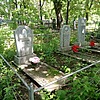 Бойченко Владимир Харитонович