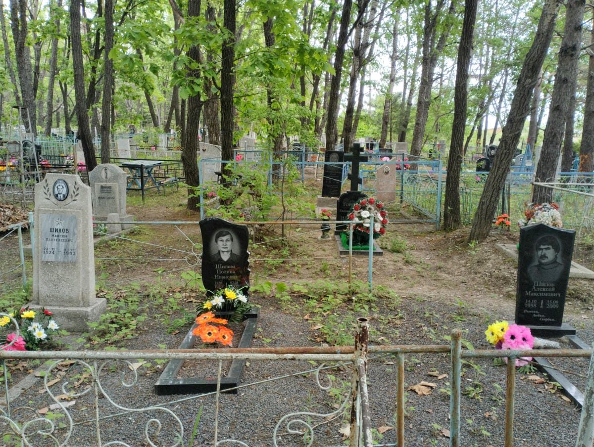 Шилов Максим Пантелеевич