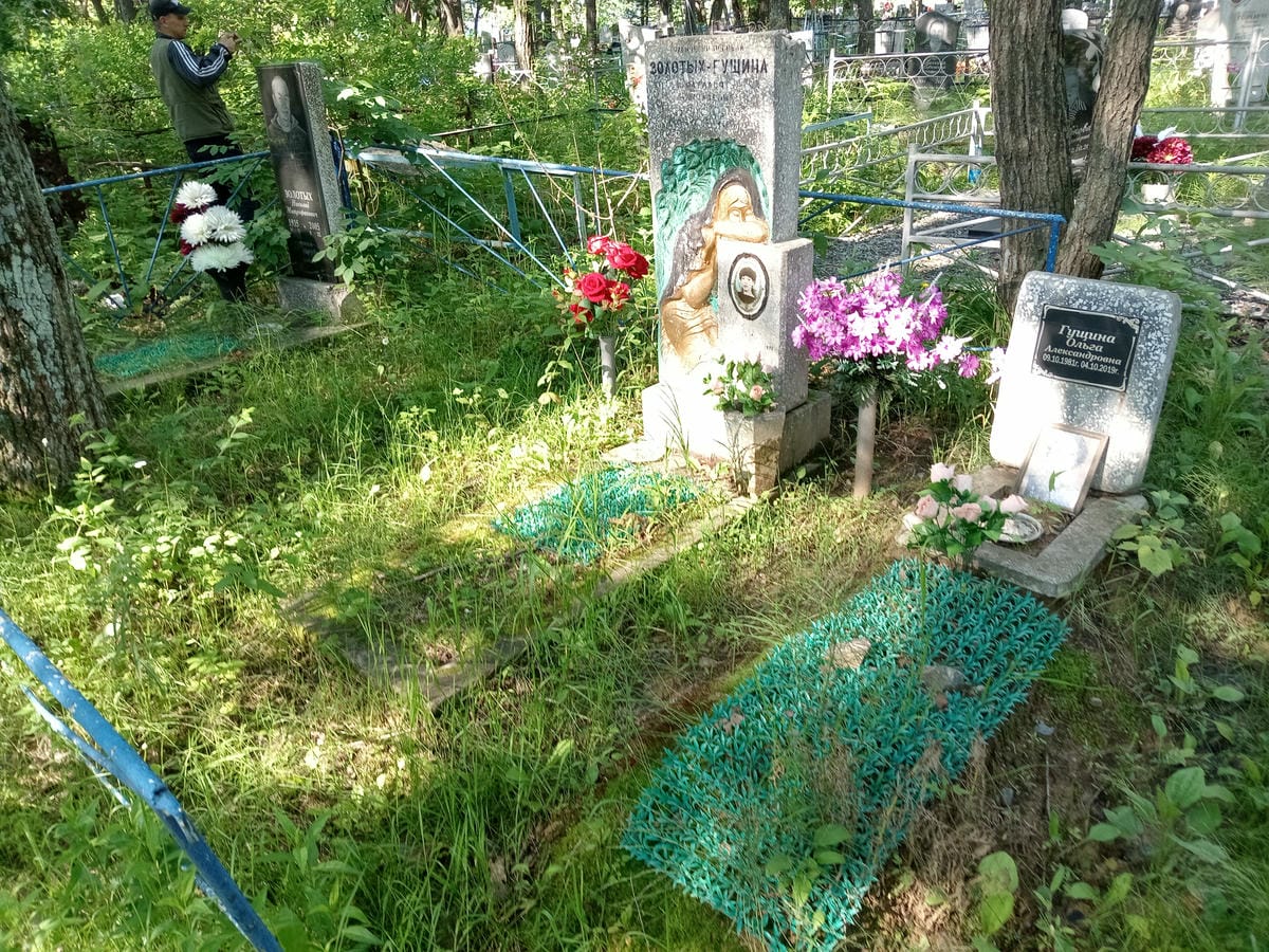 Золотых Николай Митрофанович