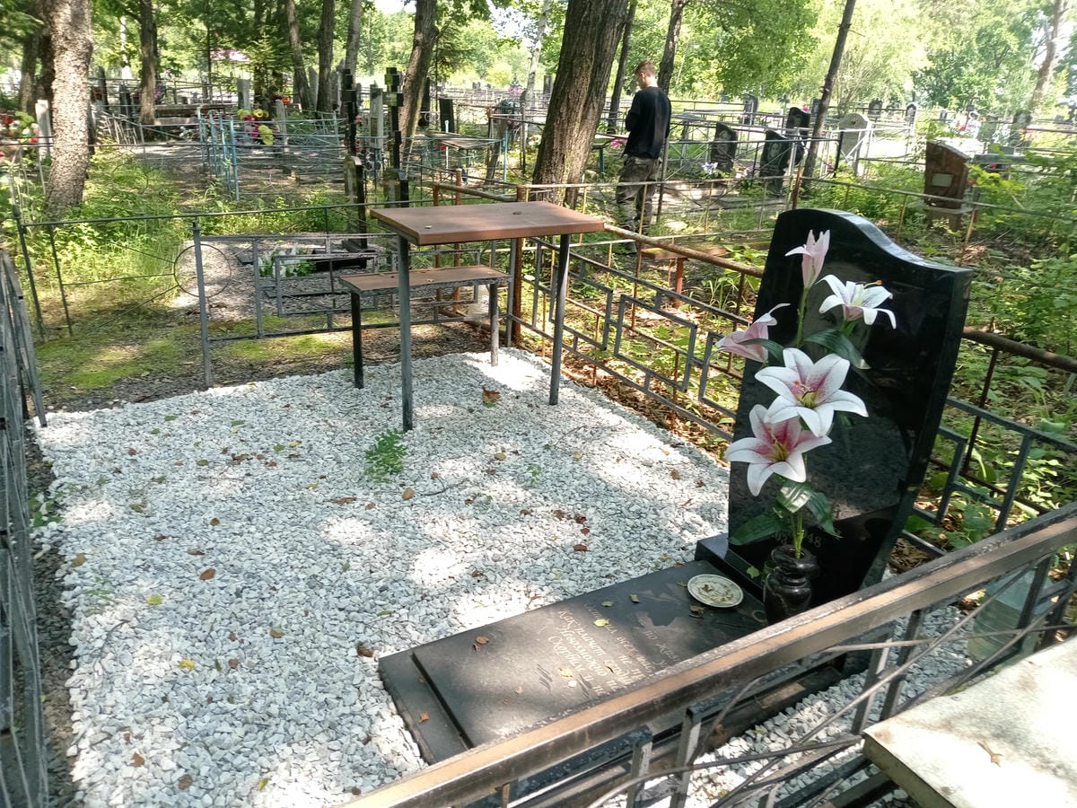 Грицев Василий Петрович