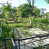 Куракина Лидия Александровна