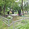 Царев Валерий Геннадьевич
