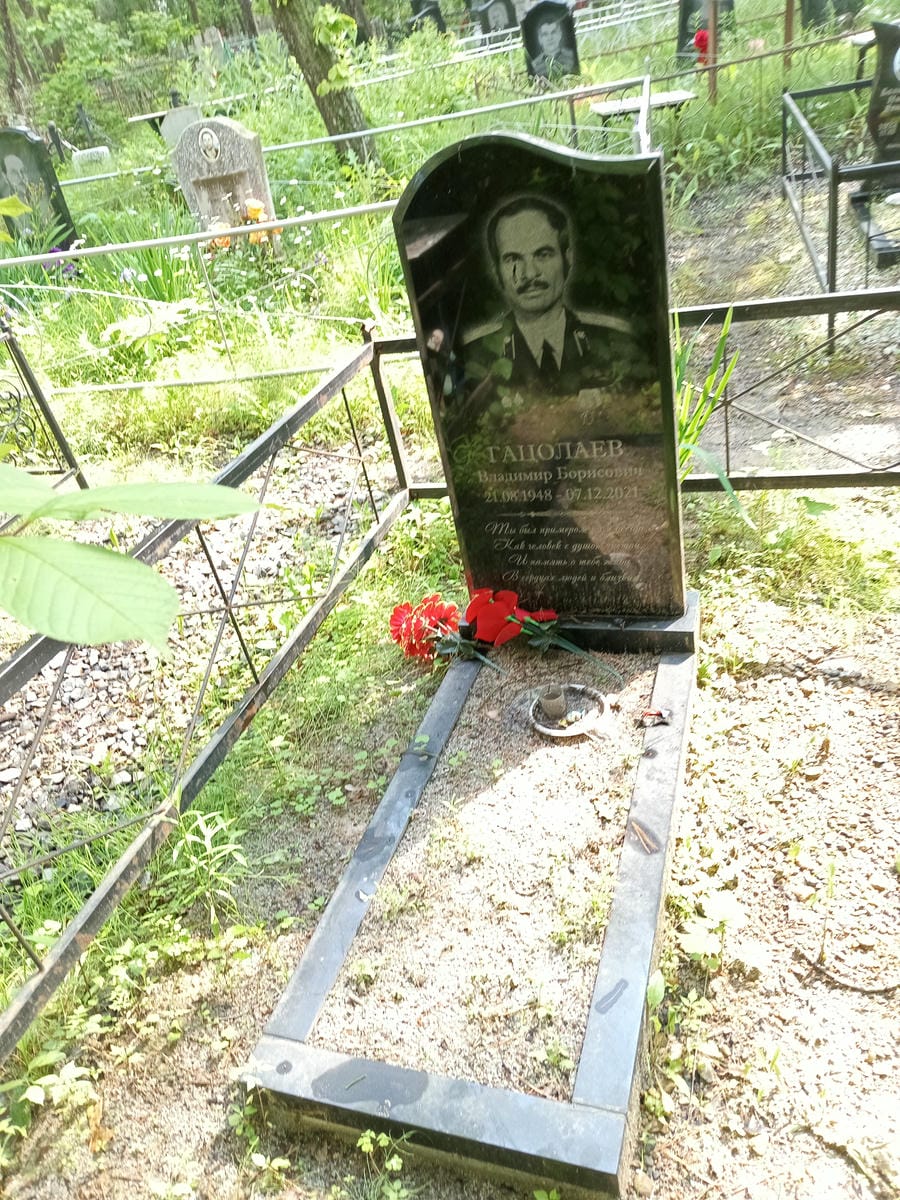 Гацолаев Владимир Борисович