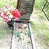Сердюк Ирина Васильевна
