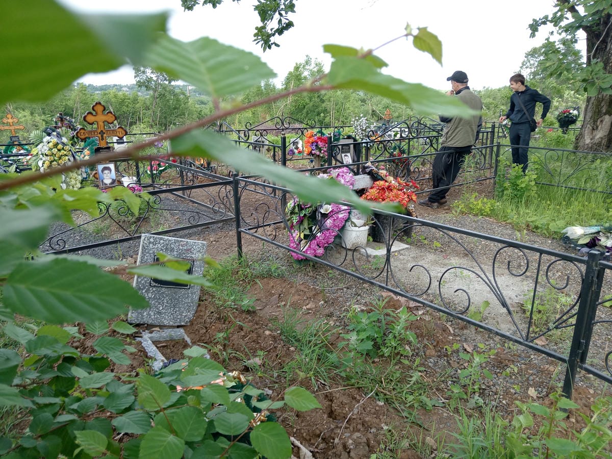 f8443875-f0c5-40c2-a336-142631ff4d0a Подгорная Валентина Пимановна