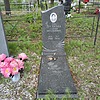 Гусакова Галина Михайловна
