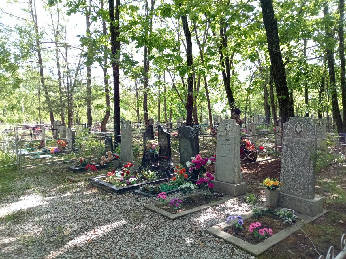 f8eff0d9-393a-48e3-9482-f55d80534613 Луцук Павел Данилович