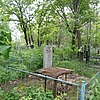 Пономарев Анатолий Александрович