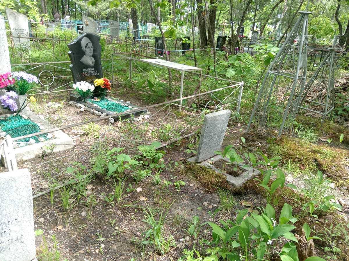 Пономарева Зинаида Ивановна