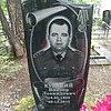 Курский Виктор Леонидович