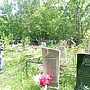 Шестопалов Александр Петрович