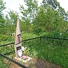 Волик Михаил Михайлович