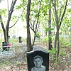 Старовит Григорий Яковлевич