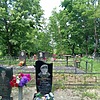 Солодовник Андрей Дмитриевич