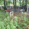 Кислейко Владимир Григорьевич
