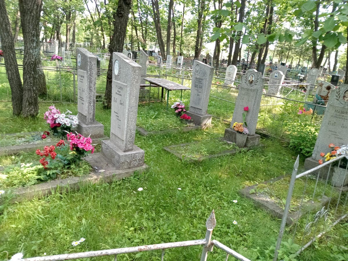 fba3c05a-ef66-441b-9363-04de1f1a60e7 Мазняк Надежда Лаврентьевна