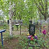 Островский Владимир Александрович