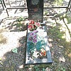 Королева Александра Парфирьевна