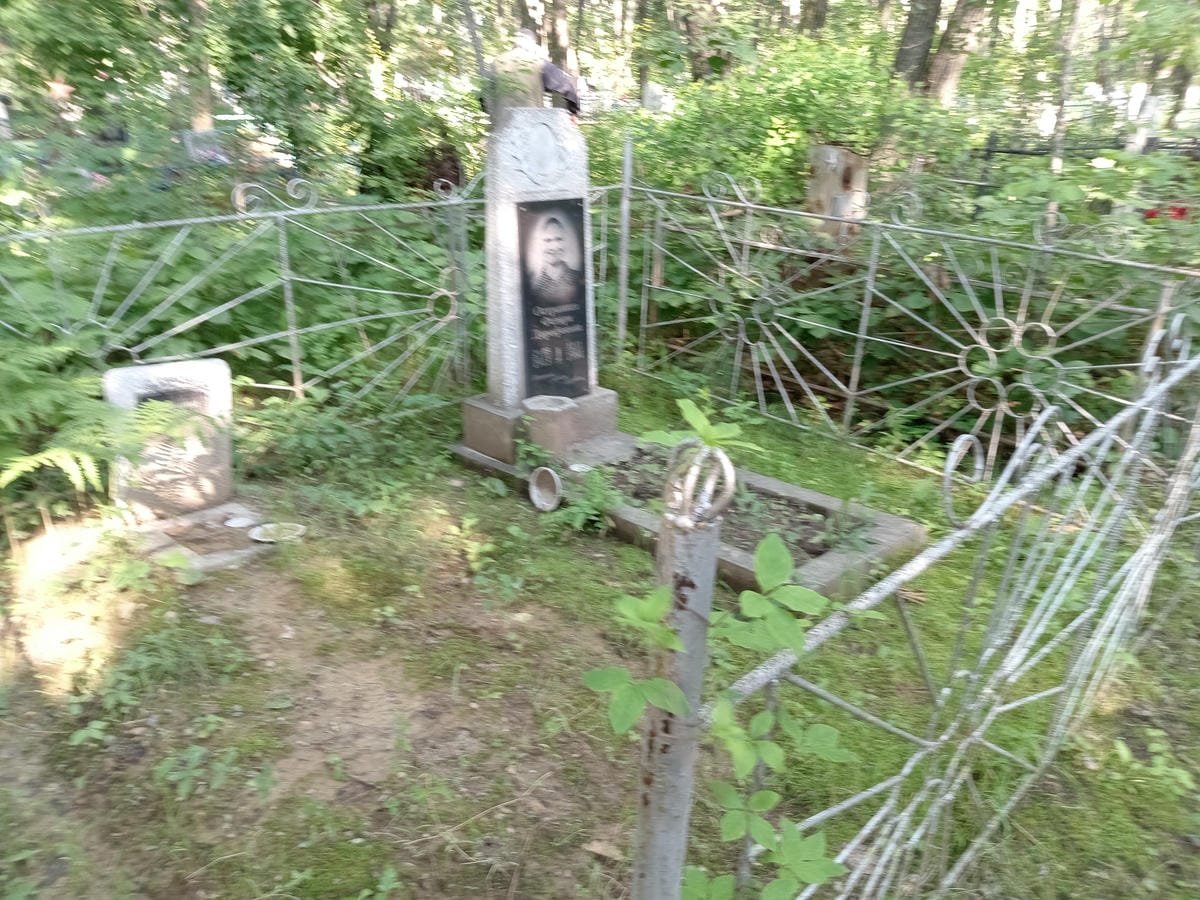 Мушта Мария Петровна