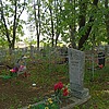 Лавренова Анастасия Арсентьевна