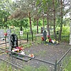 Кириллов Александр Сергеевич