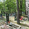 Старовит Геннадий Игнатьевич