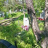 Белоусов Алексей Иванович