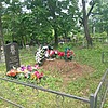 Юрченко Вера Михайловна