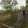 Якунина Варвара Кузьминична