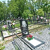 Лысиков Юрий Иванович