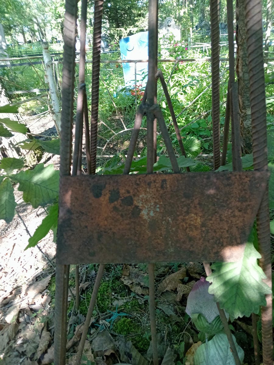 Неизвестно Неизвестно Неизвестно