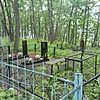 Кутепова Екатерина Иосифовна